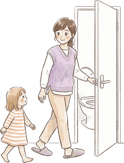 家の廊下で、トイレのドアをあけようとするママの後ろを、女の子がとことこついてくる絵